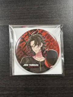 ヒプマイ ファンミ 山田二郎 缶バッジ