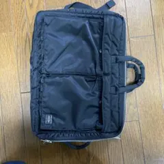 本日値下げ未使用級ポータータンカースリーウェイバッグパック二層式