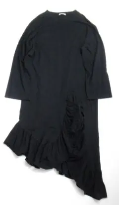 Item thumbnail for item 24391504-dc29-4f7a-b2db-8212b78b12f2