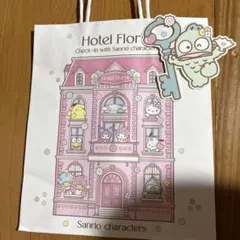 Hotel Floria 紙袋