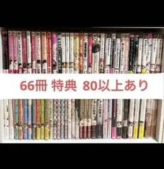 アニメ化】対ありでした。 既刊全巻セット 全巻初版 全巻帯あり 全巻