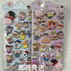 naka様 リクエスト 2点 まとめ商品