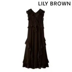 LILY BROWN ワンピース 0 新品