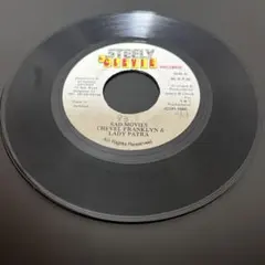 CHEVEL FRANKLYN & LADY PATRA /SAD MOVIES