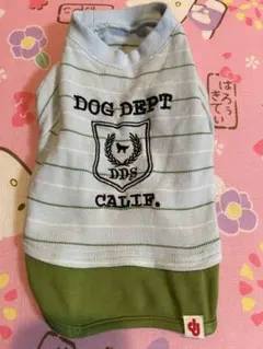 Item thumbnail for item 202d3c2b-4cd8-4aa2-802d-7830f52e5210