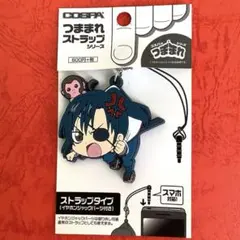 COSPA つままれストラップシリーズ 銀魂 今井信女 - メルカリ