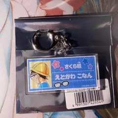 さく＊6/24プロフ更新様 リクエスト 2点 まとめ商品