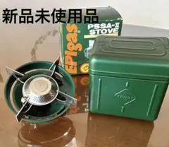 2026年最新】EPI PSSの人気アイテム - メルカリ