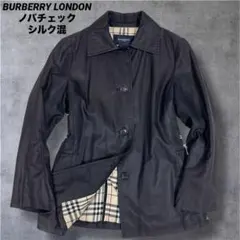 2025年最新】バーバリーレディースショートトレンチコートの人気