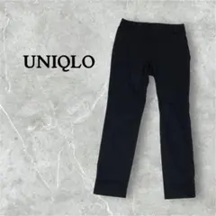 UNIQLOレギンスジーンズ　黒