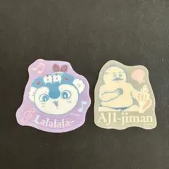 영화 치이카와 島二郎 しまじろう 人魚&セイレーン ダイカットステッカー シール