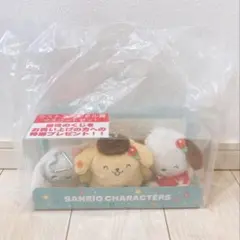 サンリオキャラクターズ 当りくじ ラストスペシャル ラストワン