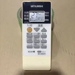MITSUBISHI エアコン用リモコン RH101 422BL 動作品のサムネイル