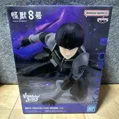 2025年最新】保科宗四郎フィギュアの人気アイテム - メルカリ