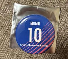 SAGA久光スプリングス 籾井 あき選手缶バッジ