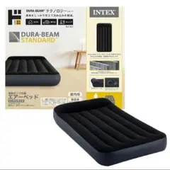 【中古 箱無】INTEXエアーベッド シングル AP619D-J 電動ポンプ内蔵