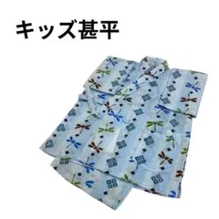 キッズ甚平　jnb294