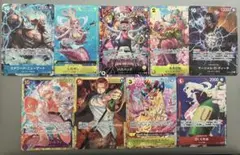 ワンピースカード　ティーチ、ニューゲート、ベガパンク、シャンクス　他9枚セット