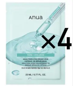 ねこばすのねこ様 リクエスト 2点 まとめ商品