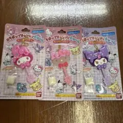 ☆新品！サンリオ ロリポップ キャンディチャーム 3個セット　匿名配送☆