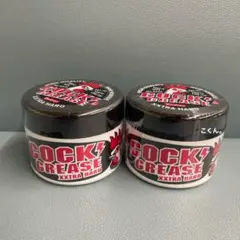 Item thumbnail for item 585bcd34-266a-449f-b51f-3d5bd14c914d