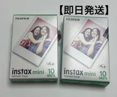 FUJIFILM instax mini インスタントフィルム チェキフィルム