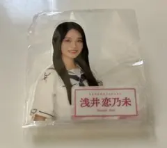 櫻坂46浅井恋乃未 アクスタ ローソン - メルカリ