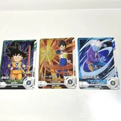 ドラゴンボール　スーパーダイバーズ　アドバンスパック