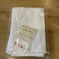 今治タオル白ハンドタオル