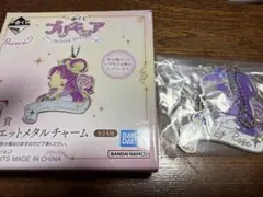 プリキュア一番くじ F賞 シルエットメタルチャーム ミルキィローズ