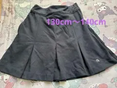 ポンポネット　厚手インナーパンツ付きスカート　ss 130cm〜140cm