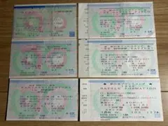 新日本プロレスチケット  1枚6000円✖️2枚セット 5/19（日）【小学生以下当日券無料!!】【ニコ生「大日本プロレスch」で
