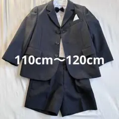 【美品】Arthurs フォーマルスーツ セット　ストライプ　ダークグレー