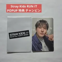 StrayKids スキズ ハン ラントレ トレカ ステッカー まとめ売り - メルカリ