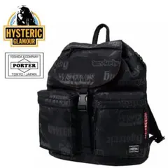 ✨希少✨極美品✨ヒステリックグラマー×ポーター　リュック　バックパック　タンカー