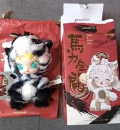 POPMART Have a good Run Molly