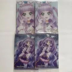 プリキュア　ウエハース　キュアマジェスティ　4枚セット