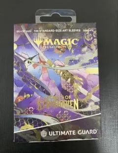 意志の力 日本画スリーブ ULTIMATE GUARD - メルカリ