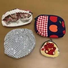 ポーチ4点セット