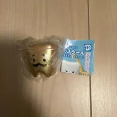 Item thumbnail for item f00acc2a-ceaf-414e-91ee-3c0b7d511a5e