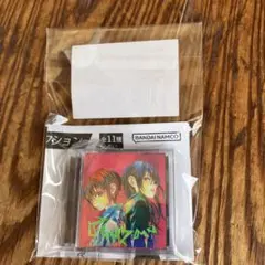 米津玄師 ミニCDコレクション Plazma ガチャ