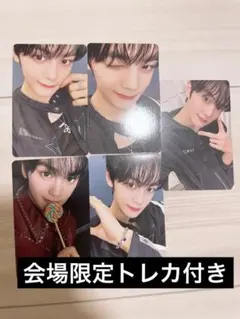 zb1 ゼベワン ICONIK JP 会場限定 トレカ 通常盤 ソロ盤 ギュビン