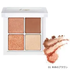 BIDOL THE アイパレ　01 本命のブラウン