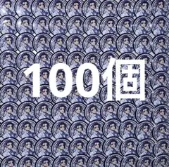 玲王 メタル缶バッジ 60個 玲王 メタル缶バッジ 60個 ブルーロック 御影玲王 シークレット