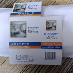 Item thumbnail for item 893bf5db-b198-41ce-9739-82e54d34bdbf