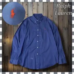 ラルフローレン クラシックフィットポニー刺繍 BD無地長袖シャツ L