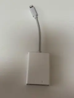 ELECOM Lightning MR-LC201WH