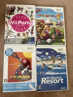 Wii ソフト　4つまとめ売り