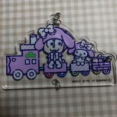 マイメロディ　トド松　サンリオ　キーホルダー　おそ松さん　おそ松