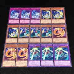 No.8102 遊戯王 月光 字レアセット 月光舞猫姫 月光黄鼬 月光翠鳥